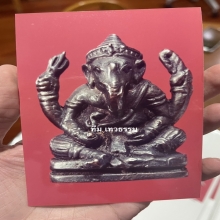 พระพิฆเนศ เจ้าคุณศรี(สนธิ์) วัดสุทัศน์ กรุงเทพฯ พ.ศ. 2493