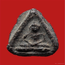 แจกแม่ครัวหลวงปู่ศุข พร้อมตลับทองปิดหลัง เท้ง ปกเกล้า 1 ใบ