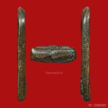 LUANG-POR-TAR COIN CLASS 1 OF PA-NIANG-TAEK TEMPLE