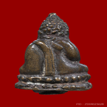 พระชัยวัฒน์ท่านเจ้ามา วัดสามปลื้ม พิมพ์คอหนอก