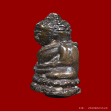 พระชัยวัฒน์ท่านเจ้ามา วัดสามปลื้ม พิมพ์คอหนอก