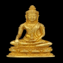 พระกริ่งนางพญาทองคำ วัดนางพญา  พ.ศ. 2514