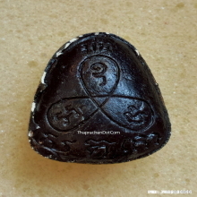 พระปิดตาปุ้มปุ้ย หลวงปู่ม่น วัดเนินตามาก ปี 36