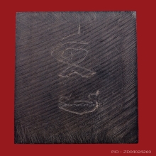 พระสมเด็จไม้งิ้วดำ หลวงปู่หมุน วัดบ้านจาน ปี 2542