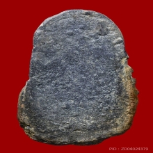 หลวงพ่อเนียม วัดน้อย พิมพ์ถ้ำเสือ