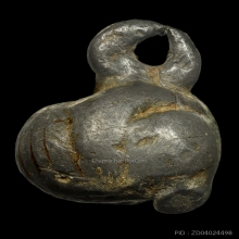 ปิดตา พ่อดำปักเป้า 