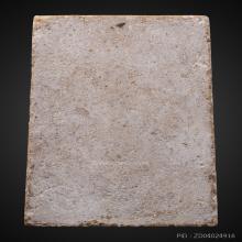 พระสมเด็จปรกโพธิ์หลังเรียบ หลวงพ่อกวย วัดโฆสิตารามปี2519