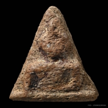 พระนางพญาพิมพ์อกนูนเล็ก