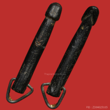 >>>..,ปลัดขิกหลวงพ่อกี๋ วัดหูช้าง ไม้กัลปังหา 1.5นิ้ว จิ๋ว