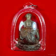 รูปหล่อปู่เสือ หลวงปู่กาหลง รุ่นเเรก ปี 2550