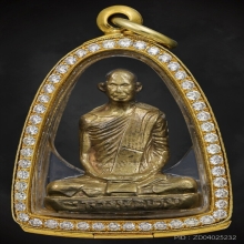 รูปหล่อหลวงพ่อเดิม พิมพ์บี วัดหนองโพ นครสวรรค์ (ตลับเพชร)