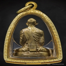 รูปหล่อหลวงพ่อเดิม พิมพ์บี วัดหนองโพ นครสวรรค์ (ตลับเพชร)