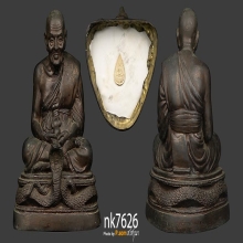 พระบูชา หลวงปู่ทวด วัดวังพิกุล ขนาด5นิ้ว สูง7นิ้วครึ่ง