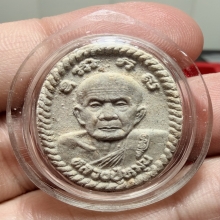 พระผงดวงเศรษฐี หลวงปู่หมุน วัดบ้านจาน