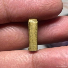 พระระฆัง หลังฆ้อน