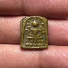 พระระฆัง หลังฆ้อน