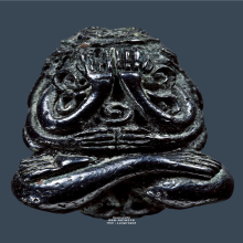 พระปิดตายันต์ยุ่งเมฆพัตร รุ่นแรก หลวงพ่อดี วัดพระรูป