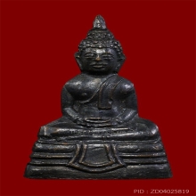 หลวงพ่อโสธร ปี08