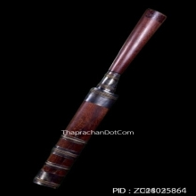 มีดหมอหลวงพ่อโม วัดจันทนาราม จ.ชัยนาท ปี2500