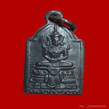 เหรียญพระพุทธมังคโล วัดอนงค์ ปี2480