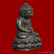 พระกริ่งบวรรังสี สมเด็จพระญาณสังวรฯ วัดบวรนิเวศวิหาร ปี 2528