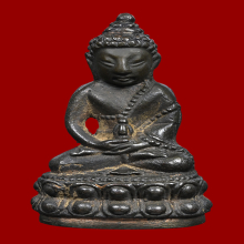 พระกริ่งบวรรังสี สมเด็จพระญาณสังวรฯ วัดบวรนิเวศวิหาร ปี 2528