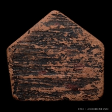 ขุนแผน​ สะพาย​ดาบ​ พิมพ์ต้อ หลวงพ่อทาบ​ ระยอง 