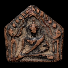 ขุนแผน​ สะพาย​ดาบ​ พิมพ์ต้อ หลวงพ่อทาบ​ ระยอง 