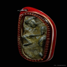 พระขอมดำดิน ชินเขียว หลวงปู่ซุน วัดเสือโก๊ก จ.มหาสารคาม