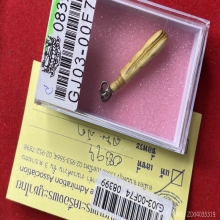 ดอกจำปีหลวงพ่อสด