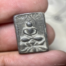 เหรียญเก่า