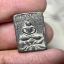 เหรียญเก่า