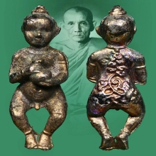 กุมารทองเทพ หลวงพ่อกวย วัดโฆสิตาราม จ.ชัยนาท รุ่นฝังลูกนิมิต