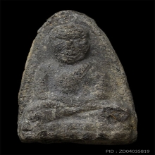 หลวงปู่ทวด วัดประสาท