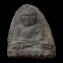 หลวงปู่ทวด วัดประสาท