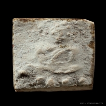 พระกรุนาดูน กรุเก่า