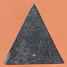 พระนางพญา ลพ.กวย เนื้อผงใบลาน