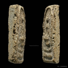 พระสมเด็จบางขุนพรหมพิมพ์สังฆฏิ