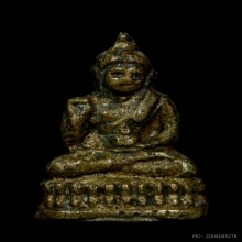 พระชัยวัฒน์สุจิตโต พิมพ์พุทธกวัก วัดบวรฯ ปี2495