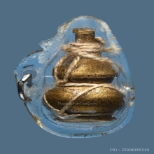 น้ำเต้ากันภัย กันไฟ กันฟ้า พระสังวรชุ่ม สวยเดิม