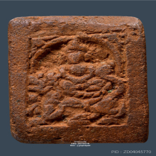 พระพิมพ์ขี่สิงห์ หลวงพ่อโบ้ย วัดมะนาว