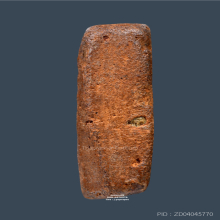 พระพิมพ์ขี่สิงห์ หลวงพ่อโบ้ย วัดมะนาว