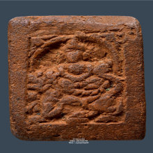 พระพิมพ์ขี่สิงห์ หลวงพ่อโบ้ย วัดมะนาว