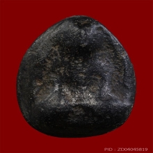 พระพิจิตร เม็ดน้อยหน่า