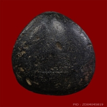 พระพิจิตร เม็ดน้อยหน่า