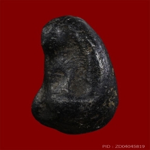 พระพิจิตร เม็ดน้อยหน่า