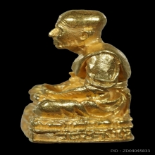 หลวงปู่ทวด วัดช้างให้