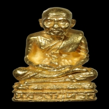 หลวงปู่ทวด วัดช้างให้