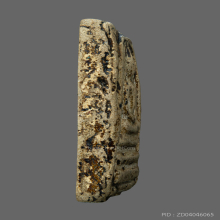 พระสมเด็จวัดระฆัง พิมพ์ใหญ่ อกวี