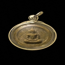 พระผงจันทร์ลอย หลวงปู่โต๊ะ วัดประดู่ฉิมพลี ปี 2518 นิยมสุด